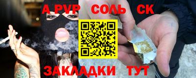 mdpv Кулебаки