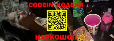ешки Кунгур