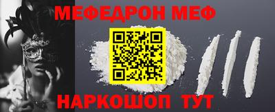 mdpv Кулебаки