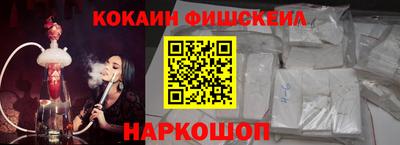 ешки Кунгур
