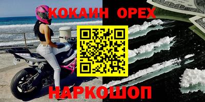 mdpv Кулебаки