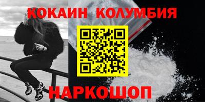 ешки Кунгур