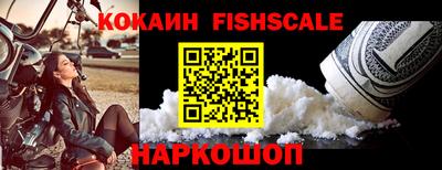 ешки Кунгур