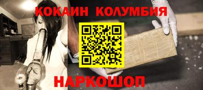 mdpv Кулебаки