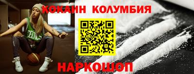 mdpv Кулебаки