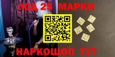 mdpv Кулебаки