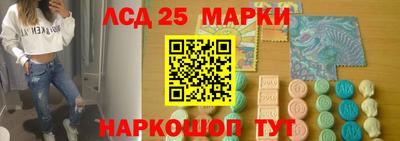 ешки Кунгур