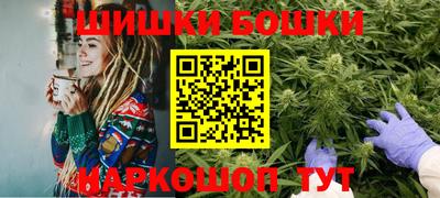 ешки Кунгур