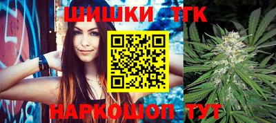 ешки Кунгур