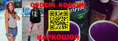 ешки Кунгур
