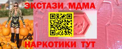 mdpv Кулебаки
