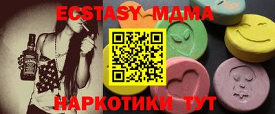 mdpv Кулебаки