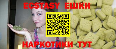 наркотики Кумертау