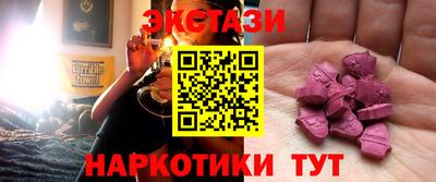 mdpv Кулебаки