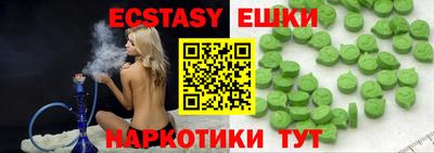 наркотики Кумертау