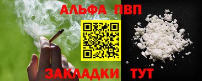 mdpv Кулебаки