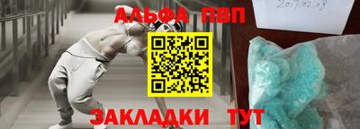 mdpv Кулебаки