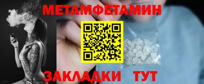 ешки Кунгур