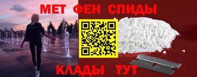 наркотики Кумертау