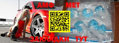 ешки Кунгур
