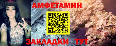 наркотики Кумертау