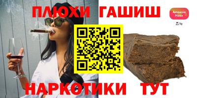 mdpv Кулебаки