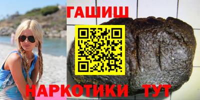 ешки Кунгур