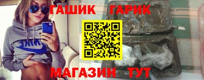 ешки Кунгур