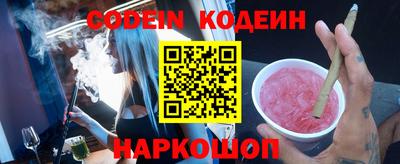 mdpv Кулебаки