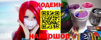 ешки Кунгур