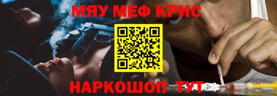 mdpv Кулебаки