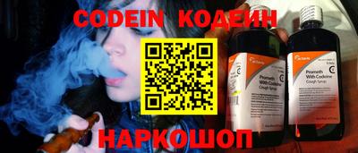 mdpv Кулебаки